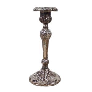 Godinger Silver Plated Candlestick Holder Candelabra Grape And Leaves Motif